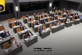 Güvenlik kamu görevlilerine ilişkin yasa tasarıları yeniden değerlendirilmek üzere komiteye çekildi - Görsel Dizayn
