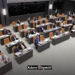 Güvenlik kamu görevlilerine ilişkin yasa tasarıları komiteye geri çekildi - Görsel Dizayn