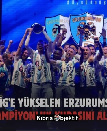 Süper Lig’e yükselen Erzurumspor FK, şampiyonluk kupasını aldı - Görsel Dizayn