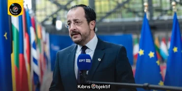 Hristodulidis: GSI projesi hayata geçirilmeye çok yakın - Görsel Dizayn