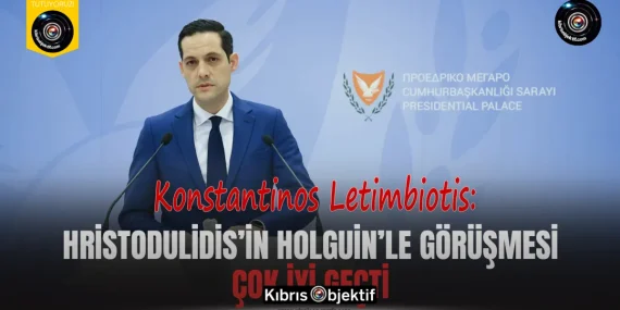 Rum Hükümet Sözcüsü Holguin-Hristodulidis görüşmesini değerlendirdi