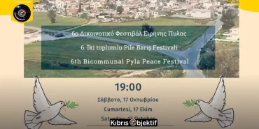 PİLE BARIŞ FESTİVALİ CUMARTESİ GÜNÜ DÜZENLENİYORLİDERLER DE KATILACAK - Görsel Dizayn