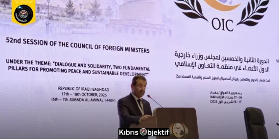 ERTUĞRULOĞLU BAĞDAT’TA İİT ÜYELERİNE SESLENDİ“HAKSIZ İZOLASYONLARI SONA ERDİRMEK İÇİN SOMUT ADIMLAR ATIN”